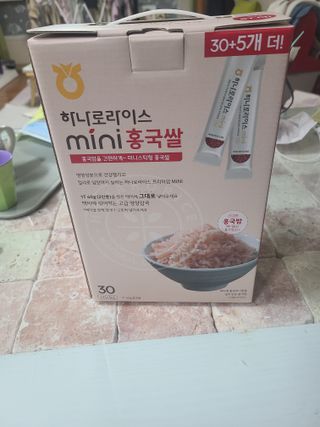 지선씨님이 올린 리뷰 사진 4
