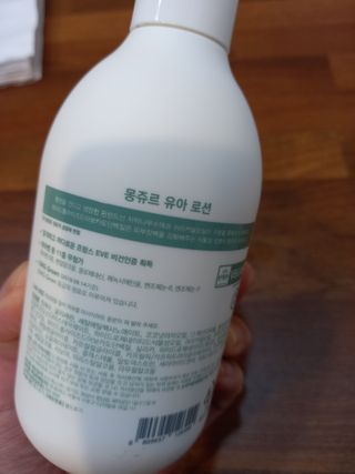 파란아이님이 올린 리뷰 사진 2