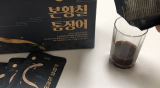 [비린내 완벽제거] 본황칠 통장어 국내산 장어즙 아르기닌 2800mg 장어즙효능 기력보강 — 5점을 준 리뷰어가 2022년 8월 올린 사용 사진