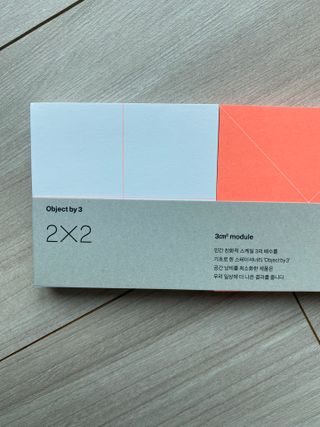 플러스엑스 오브젝트 Object by 3 크리에이티브 세트 - 아이디어노트, 위클리플래너, 스티키메모패드 — 5점을 준 리뷰어가 2022년 3월 올린 사용 사진