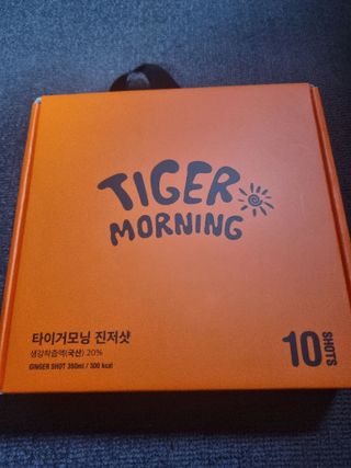 바나나님이 올린 리뷰 사진 1