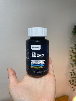 따응님이 올린 리뷰 사진 3
