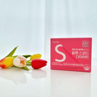 킬팻다이어트 킬팻 스피드 다이어트 [84 g / 700 mg x 120정] — 5점을 준 리뷰어가 2021년 5월 올린 사용 사진
