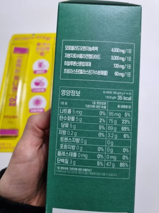 구구자매mom님이 올린 리뷰 사진 2