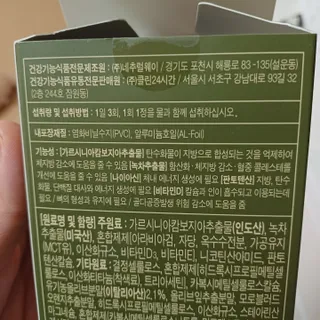 리리님이 올린 리뷰 사진 2