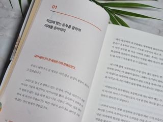 쎌킴님이 올린 리뷰 사진 4