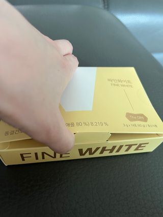 쥬애나님이 올린 리뷰 사진 3