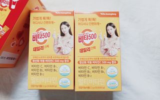 [광동제약] 비타500데일리스틱 제니 에디션60포&굿즈3종 — 4.5점을 준 리뷰어가 2021년 11월 올린 사용 사진