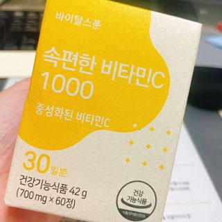이이이잉ㅇ님이 올린 리뷰 사진 1