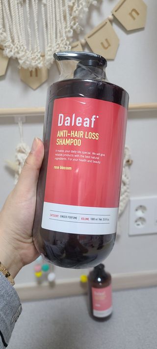 달리프 진저 베러 퍼퓸 탈모 완화 샴푸 1000ml 향 3종 — 5점을 준 리뷰어가 2021년 2월 올린 사용 사진