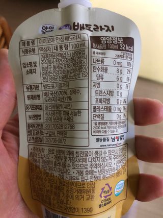 우정영님이 올린 리뷰 사진 3