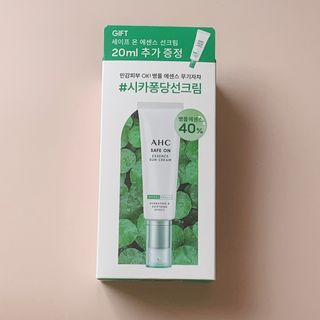 [AHC] 세이프온 에센스 선크림 올리브영 스페셜 증정 기획세트 — 5점을 준 리뷰어가 2022년 6월 올린 사용 사진