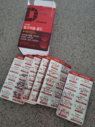 절세미녀님이 올린 리뷰 사진 2
