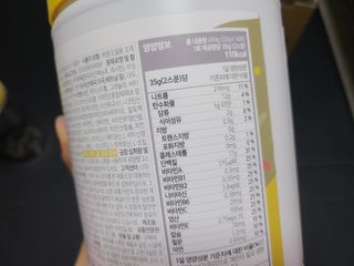 프로티원 단백질쉐이크 곡물맛 2주분 1통+보틀 — 5점을 준 리뷰어가 2021년 3월 올린 사용 사진