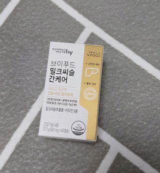 케이이이님이 올린 리뷰 사진 3