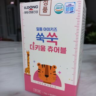 일동아이키즈쑥쑥 일동 아이 키즈 쑥쑥 — 5점을 준 리뷰어가 2022년 10월 올린 사용 사진