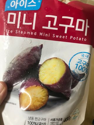 쭈또맘님이 올린 리뷰 사진 4