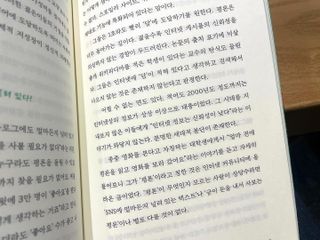-님이 올린 리뷰 사진 3