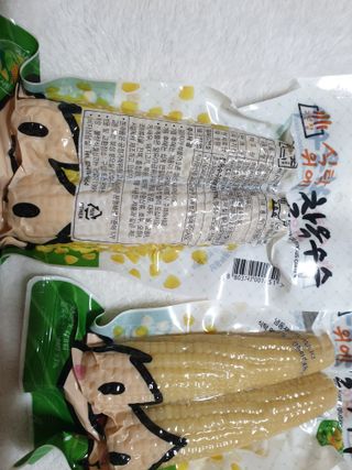 뽀빠이님이 올린 리뷰 사진 3