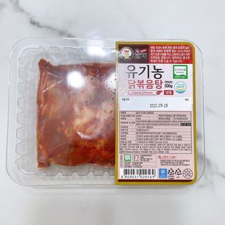 테스트퀸ᵔᴥᵔ님이 올린 리뷰 사진 1