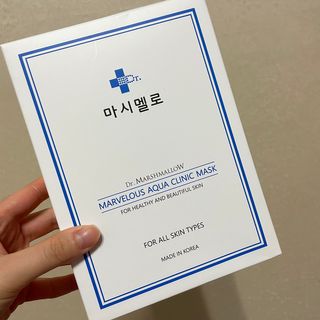 닥터마시멜로 닥터마스멜로 마블러스 아쿠아 클리닉 마스크 — 5점을 준 리뷰어가 2021년 3월 올린 사용 사진