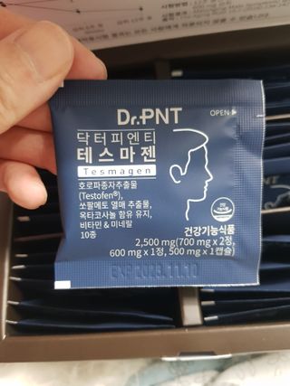 닥터피엔티 [Dr.PNT] 남성 건강 올인원! 테스마젠 — 5점을 준 리뷰어가 2022년 12월 올린 사용 사진