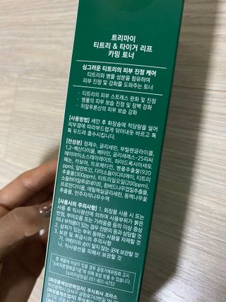 빅참새님이 올린 리뷰 사진 2
