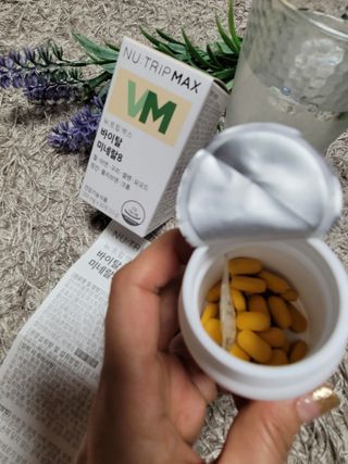 뉴트립맥스(NUTRIPMAX) 차은우PICK뉴트립맥스 바이탈 미네랄8 500mg 30정 1개월분 — 4.5점을 준 리뷰어가 2021년 7월 올린 사용 사진