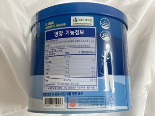 서울약사신협_프로바이오생유산균_2.5G x 100포 — 5점을 준 리뷰어가 2021년 6월 올린 사용 사진