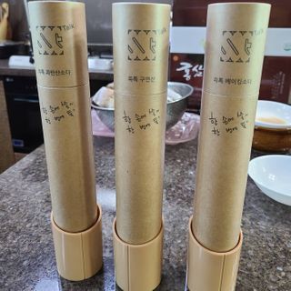루잉루잉님이 올린 리뷰 사진 1