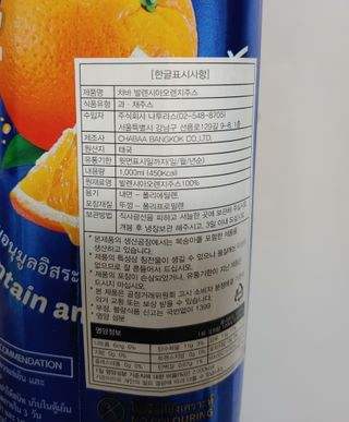 치르치르님이 올린 리뷰 사진 3