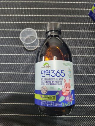 으니님이 올린 리뷰 사진 2