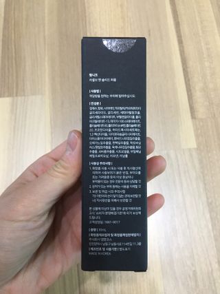 hyo님이 올린 리뷰 사진 4