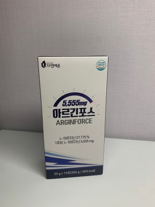 자연에온 아르긴포스 L-아르기닌 5555mg 스틱 15개입 1박스 — 5점을 준 리뷰어가 2022년 2월 올린 사용 사진