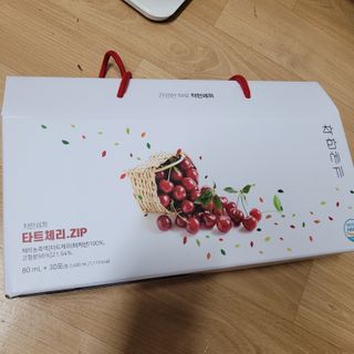 직장인님이 올린 리뷰 사진 2