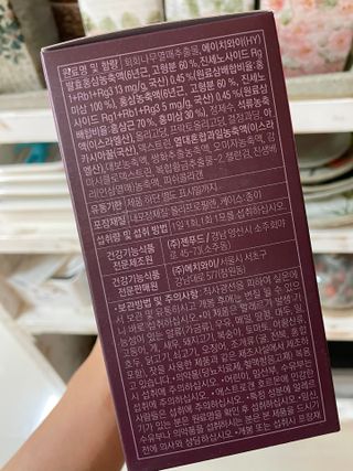 alwl0522님이 올린 리뷰 사진 3