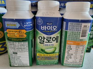 LIVE 매일바이오 알로에 드링킹 요거트 — 5점을 준 리뷰어가 2022년 4월 올린 사용 사진