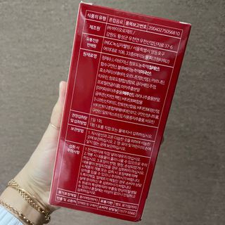 메타아르기닌 GC녹십자웰빙 메타 아르기닌 6000 플러스 오르니틴 — 5점을 준 리뷰어가 2022년 5월 올린 사용 사진