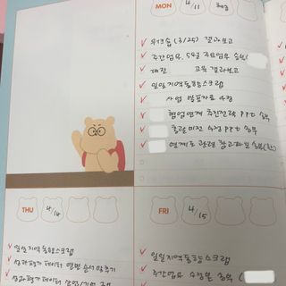 채연님이 올린 리뷰 사진 1