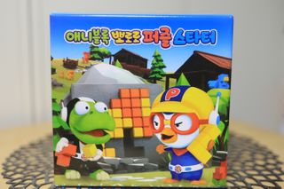 애니블록 뽀로로 퍼즐 스타터 — 5점을 준 리뷰어가 2021년 1월 올린 사용 사진
