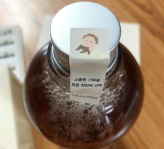라라앤모어 유아 액체세제+세탁기클리너 — 4.5점을 준 리뷰어가 2022년 3월 올린 사용 사진