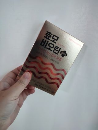 광동생활건강 [풍성한 자신감의 비결] 광동 효모 비오틴 플러스 — 4.5점을 준 리뷰어가 2023년 10월 올린 사용 사진