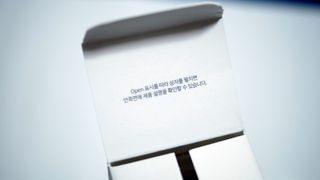약손명가코스메틱 심결 깨어나는 맑음 팩 — 4.5점을 준 리뷰어가 2021년 4월 올린 사용 사진