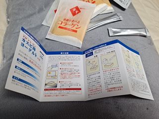 하나마이 [BEST 판매율 1위] 카스피해 유산균 종균_발효기가 필요없이 간편하게 만들어 먹는 요거트 생유산균 — 4점을 준 리뷰어가 2023년 3월 올린 사용 사진