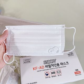 JHWORLD 스누피 마스크 정품 스누피 KF-AD 국내 비말차단 아동용 성인용 일회용 덴탈마스크 50매 — 5점을 준 리뷰어가 2021년 6월 올린 사용 사진