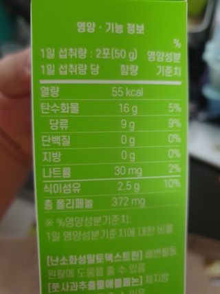 KAY님이 올린 리뷰 사진 3