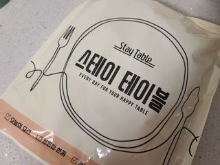 홍양님이 올린 리뷰 사진 1