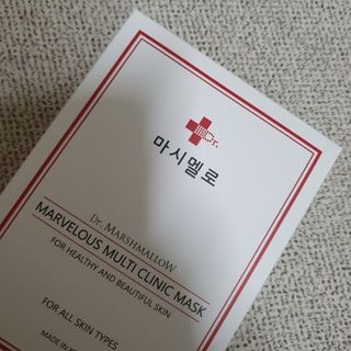 닥터마시멜로 마블러스 멀티 클리닉 마스크 — 5점을 준 리뷰어가 2021년 5월 올린 사용 사진