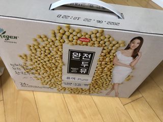 쓰담쓰담님이 올린 리뷰 사진 4
