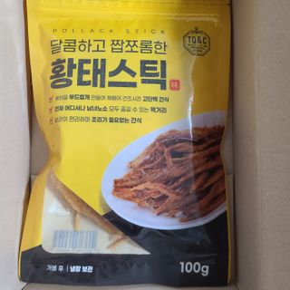 꼬장스님이 올린 리뷰 사진 1
